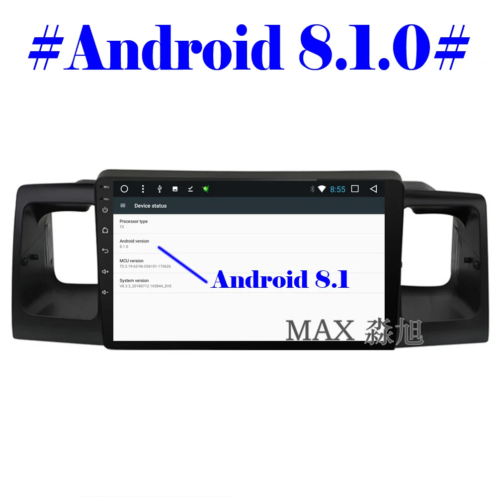 Best MAX GPS Navigation System Android 8.1.0 Car DVD For Toyota Toyota Corolla EX/E120 Radio RDS Bluetooth Call 4G WiFi SWC Free Map 5