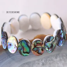 Модные украшения натуральный овал 13x18 мм синий Новой Зеландии, раковина абалона, бусины браслет " 1 шт. H032