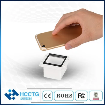 

Embedded 2D Scanner Module large angle fixed recognition 2D barcode scanner HM10-U