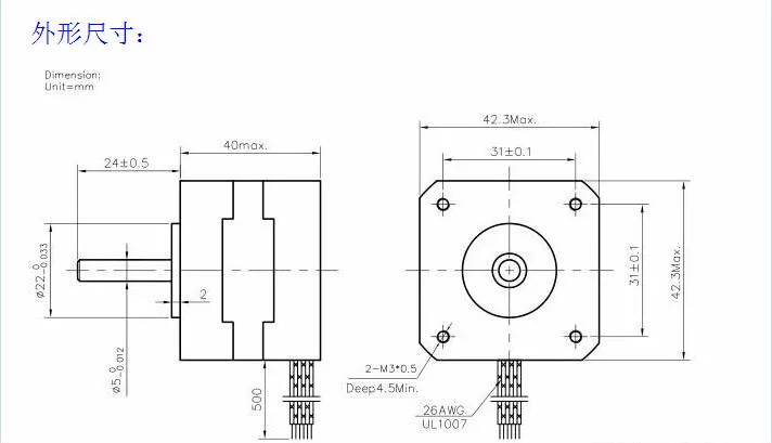 3D принтер шаговый двигатель Nema17 шаговый двигатель 42HS40-1704 высота 40 мм двухфазной четыре провода