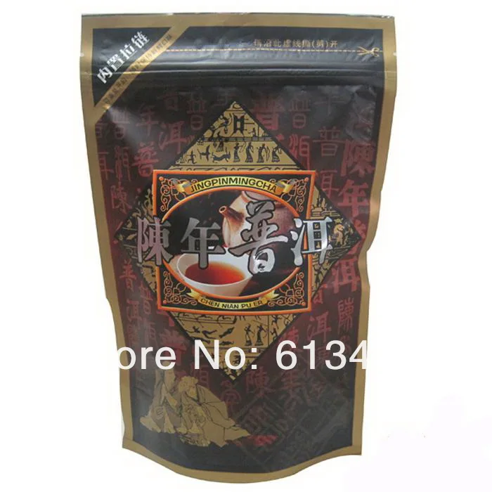 

250g ripe pu`er tea, tea shoots loose Ripe puer / puerh /pu erh tea Chinese tea,free shipping
