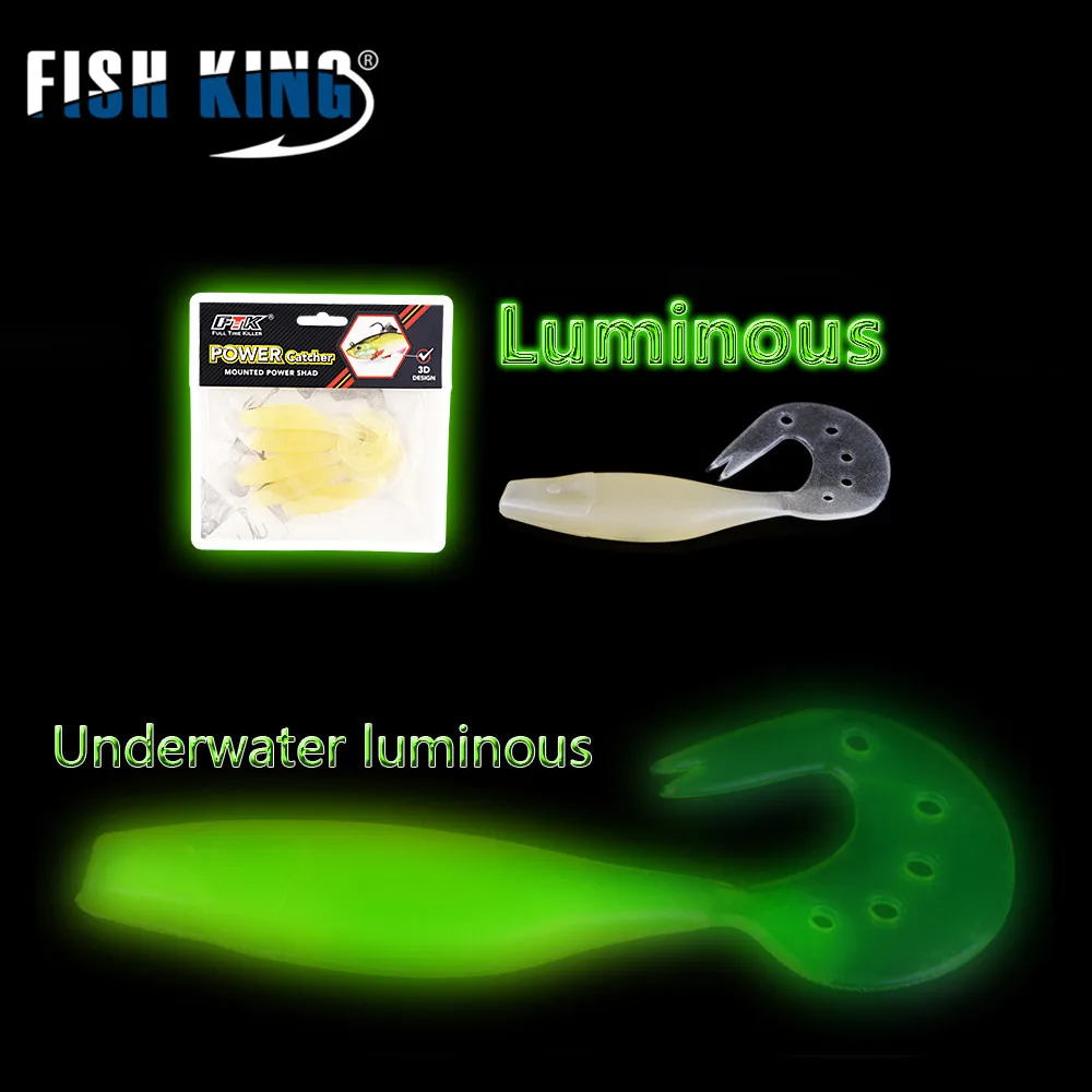 Рыболовная приманка FISH KING 9 см/6 6 г 5 шт./лот|soft lure|shad baitshad swimbait |
