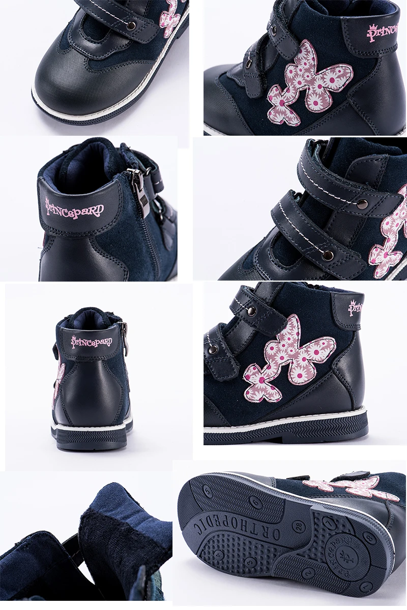 Ortopédicos para Crianças Função de Correção de Alta Qualidade para Meninas e Meninos Botas de Apoio de Tornozelo de Volta Sapatos Alta 21 de alta qualidade para meninas e meninos