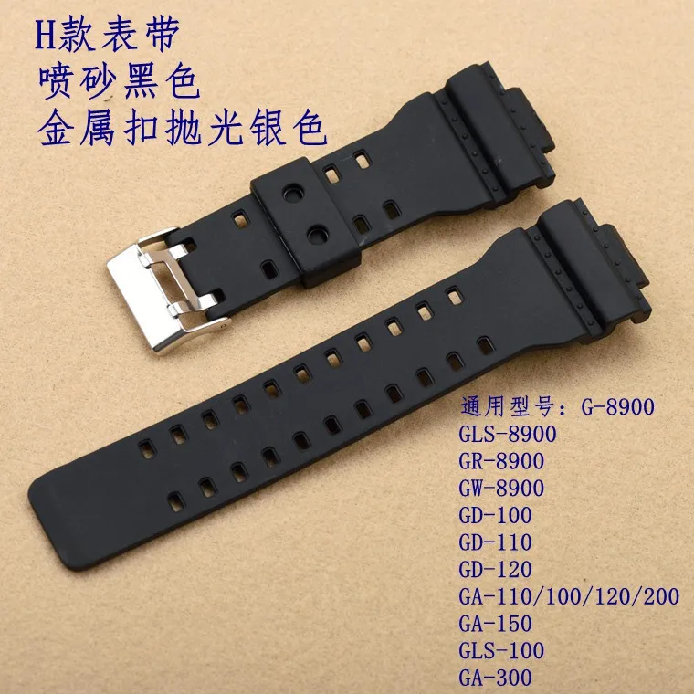 casio silicone strap watch