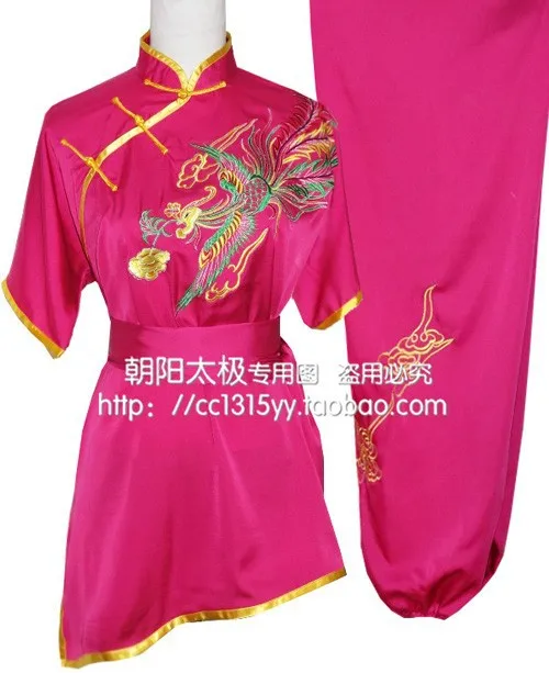 Customize Chinese wushu uniform taolu font b clothing b font Kungfu clothes Martial arts suit taichi