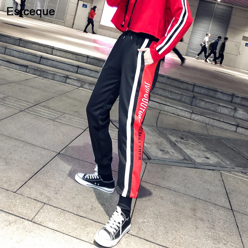 New 2019 Fashion Pants Women Hip Hop High Waist Loose