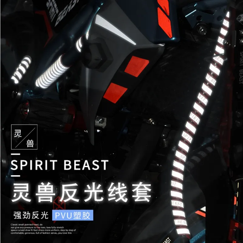 QQ20180830235039