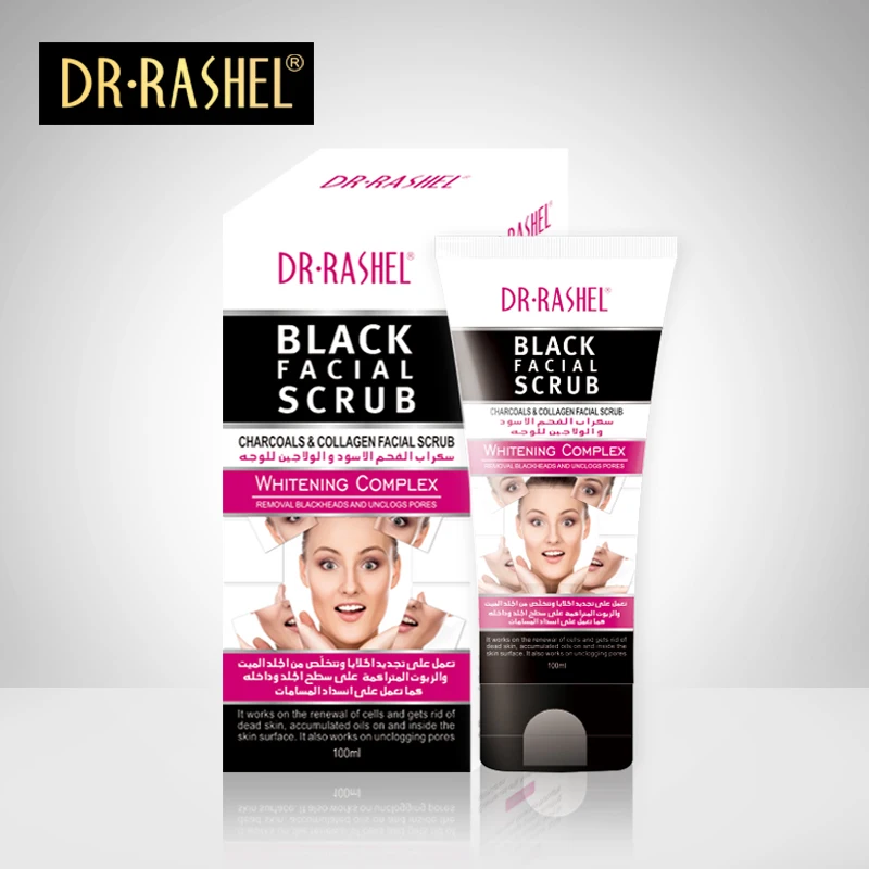 

2 pcs Black Facial Scrub Exfoliating Face Cleanser Charcoal Collagen Oil Control Skin Care 100 ml DRRASHEL