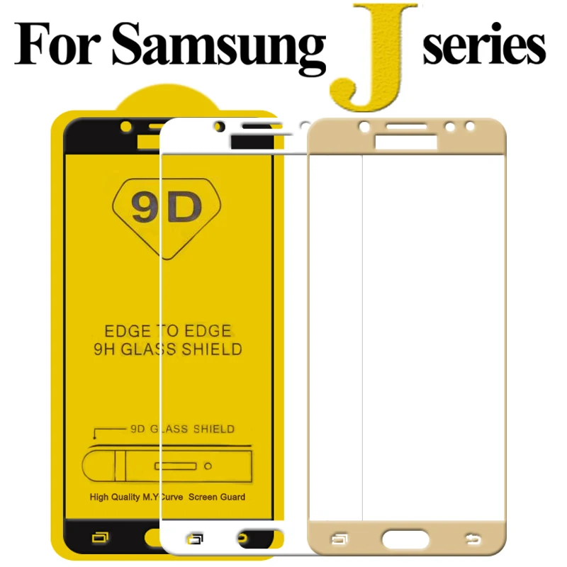 9D полное покрытие закаленное стекло для samsung j2 j3 j5 j7 2017 prime Защитная пленка экрана j