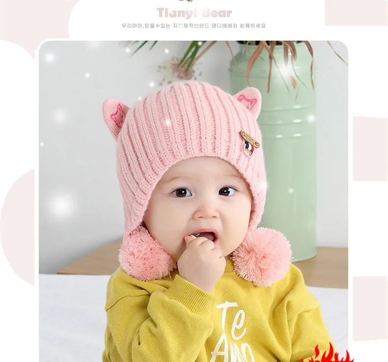 New Baby Knit Hat Autumn And Winter Thickening Female Baby Winter Hat  With Hair Ball Newborn Wool Hat Out Of The Ear Cap GCG42 (3)
