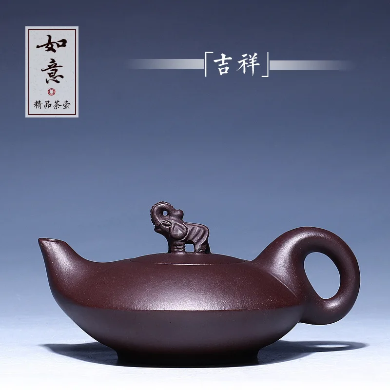 Yixing НЕОБРАБОТАННАЯ руда ручной темно-красный эмалированный керамический чайник удача и счастье вам чайник смешанная партия