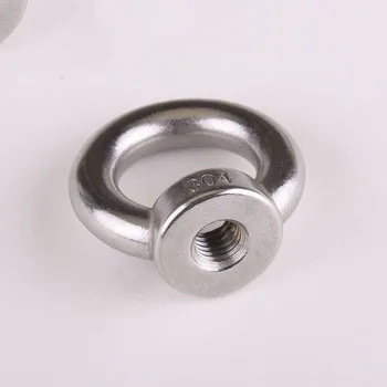 

1PCS [304] Authentic Stainless Steel Circle Ring Nut Rings Hanging Mother Nut M8