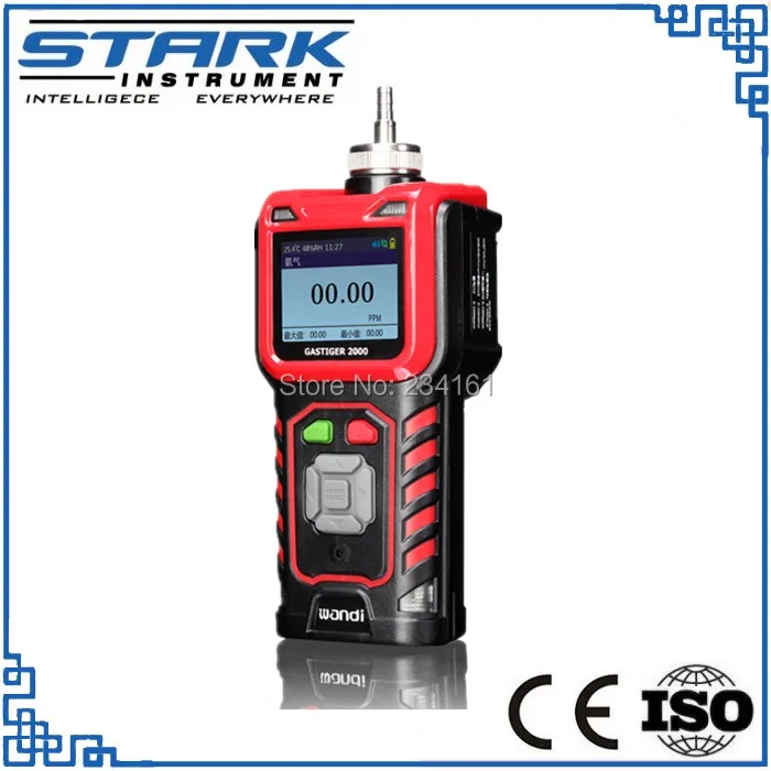 Handheld hydrogen bromide gas detector HBr analyzer portable with data storage and GPRS transmission | Инструменты