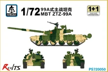 RealTS S model 1 72 PS720050 MBT ZTZ 99A plastic model kit