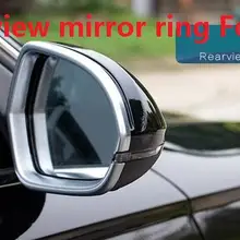 ZWET для автомобиля Audi A6 C7 зеркало заднего вида кольцо для Audi A6 C7 авто-Стайлинг декоративная специальная изменение 2012~ 2