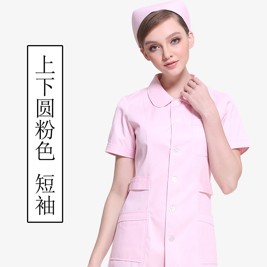 Одежда для медсестер с длинным рукавом женский розовый белый пальто зима с коротким рукавом косметолог Студенческая БОЛЬНИЦА медсестра обслуживание комбинезоны костюм - Цвет: 13