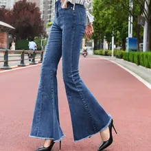 Новые модные повседневные джинсы из денима большого размера, расклешенные Штаны для женщин кисточкой весна-осень повседневные Капри женские Высокая талия tyn0904