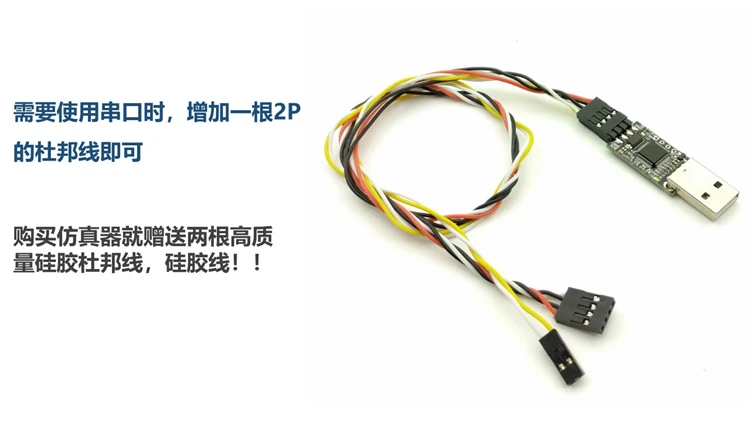 STM32F103VET6 Минимальная Системы основной плате Anti-STM32 развитию заменить VCT6