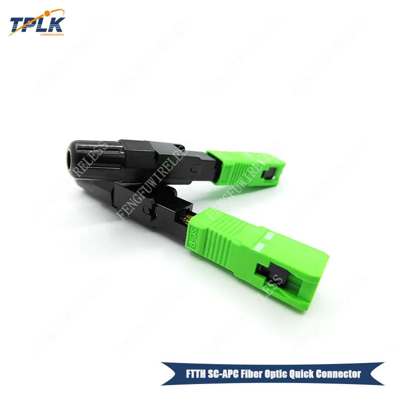 FTTH-APC-2