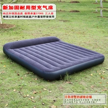 Высокое качество Горячая Распродажа 203*183*22 см надувной матрас кемпинг рыбалка пляжный коврик с насосом