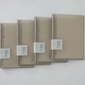 

Loose-leaf detachable b5 notebook a5 school students checkered lined English page thickening large notes stationery book Notepad