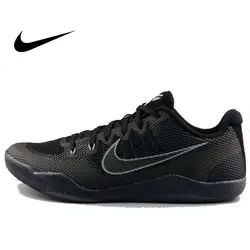 Официальный Оригинальная продукция Nike Кобе низкие дышащие для мужчин's баскетбольные кеды спортивная обувь Ultra Boost для мужчин Элитный бренд