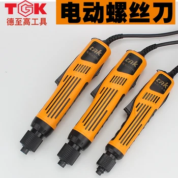 

36V 60W Torque adjustment Multifunction Screwdriver 3-35 Kgf-cm Power Tools Electric Screwdriver machine Mini household Drill