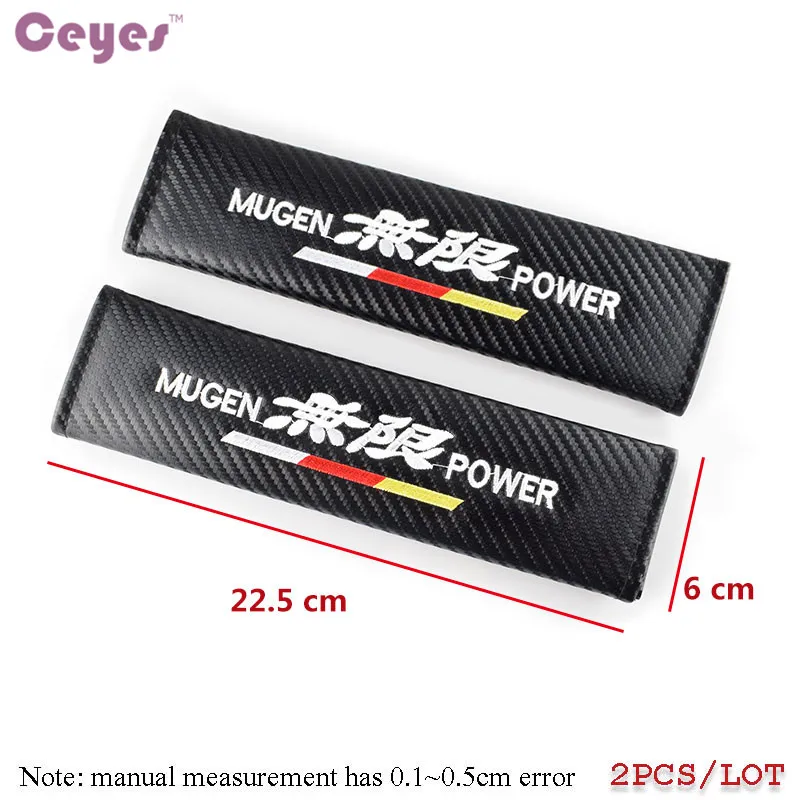 MUGEN 2  (3)