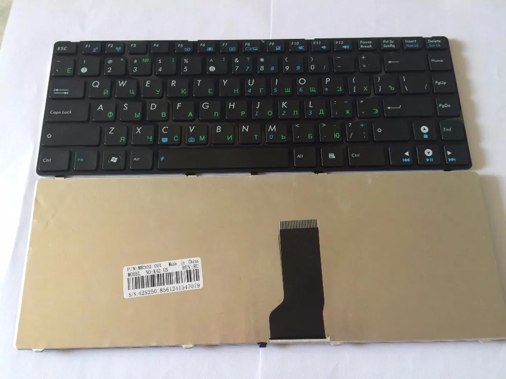 Русская клавиатура для ноутбука ASUS A42 K42 K43 N82 N82J N82JV K42J X43 X43B A42J N42 N43 U41 K43S U35J |