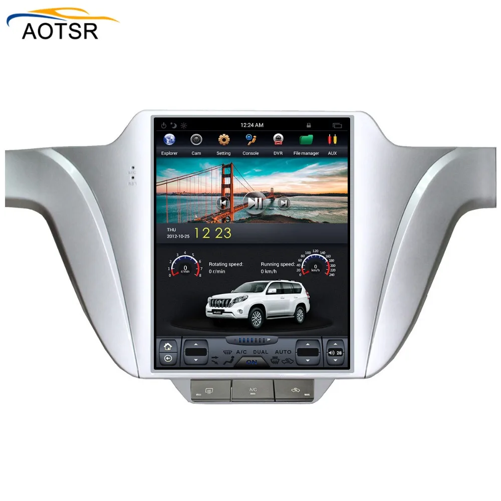 Discount Tesla Style BIG Screen Android 7.1 car gps navigation head unit For Volkswagen/VW LAVIDA 2016+ car radio stereo free map no dvd 5