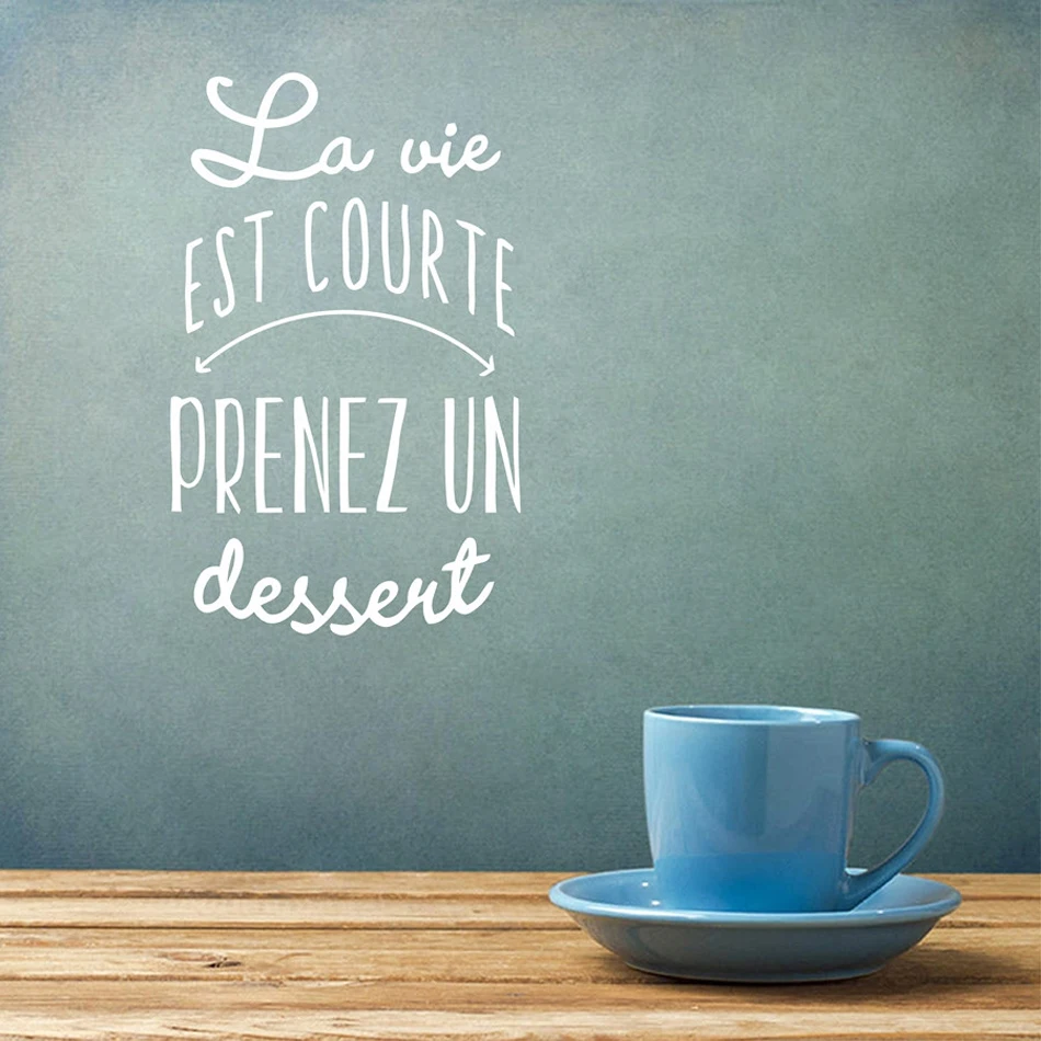 French Kitchen Wall Stickers Mural Version Life Is Too Short Take A Dessert Quote Vinyl Decal Bakery Shop Home Decor W651 French Kitchen Wall Stickers Mural Version Life Is Too Short Take A Dessert Quote Vinyl Decal Bakery Shop Home Decor W651