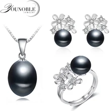 Real natural Pearl Set for women Freshwater Pearl Jewelry Sets 925 Sterling Silver Earring wedding jewelry sets Birthday Gift Real natural Pearl Set for women Freshwater Pearl Jewelry Sets 925 Sterling Silver Earring wedding jewelry sets Birthday Gift