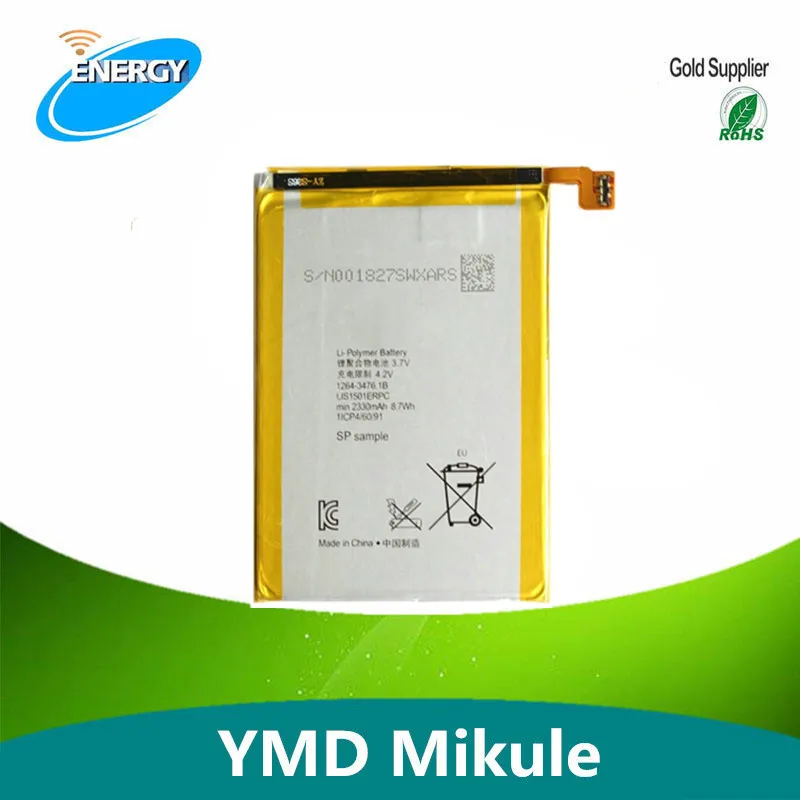 2330 мАч LIS1501ERPC Аккумулятор для sony Ericsson Xperia ZL L35h lt35i C6503 c6506 C6502 Перезаряжаемые