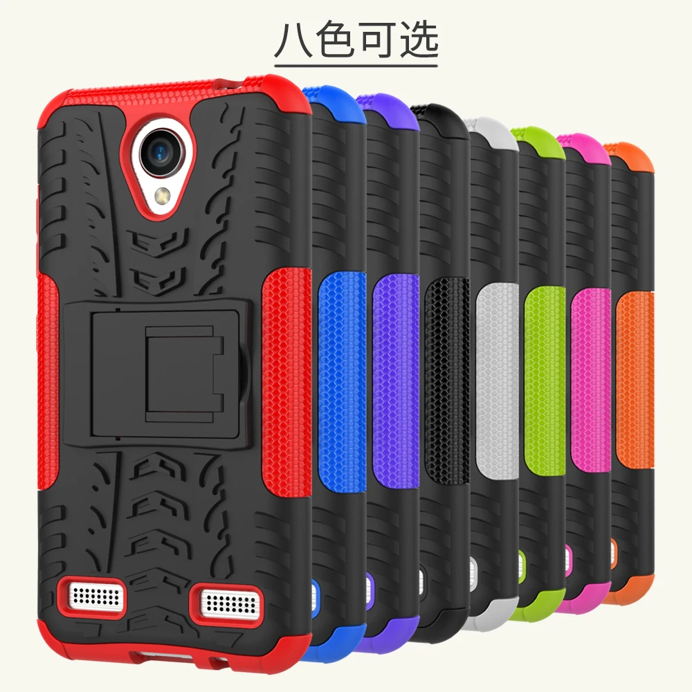 ZTE A520-15