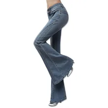New 2017 Vintage Style Big Bell Bottom High Waist Slim Boot Cut Wide Leg Flare Women’s Single Button Jeans Femme