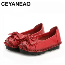 CEYANEAO женские лоферы, удобная Женская обувь на плоской подошве из натуральной кожи женские Повседневное ручной работы плетеный с декоративным узлом-бабочкой; Женские туфли-лодочки