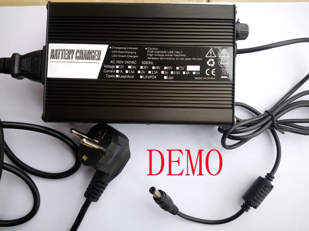 demo