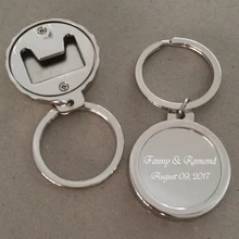 50 шт. персонализированные свадебные услуги на заказ металлический брелок-кольцо брелок-цепочка для бутылок пива и вина открывалки Свадебные подарки для гостей выгравированный логотип