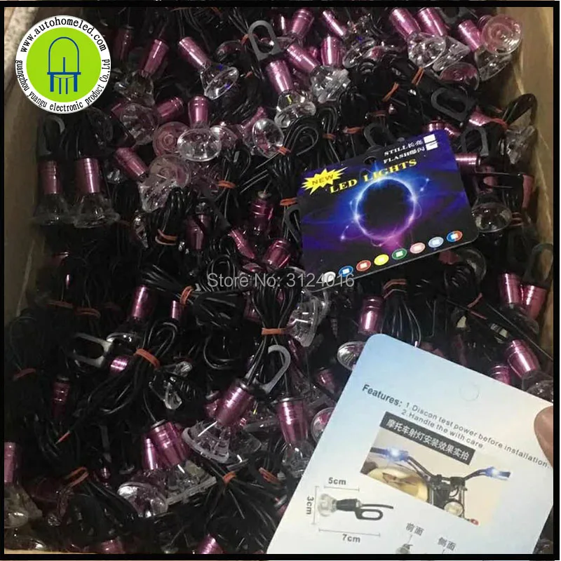 motor-led-new-dahosun5