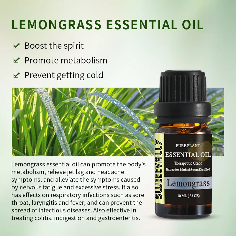 Lemongrass эфирные масла для ароматерапии диффузоры Органическое средство снятия