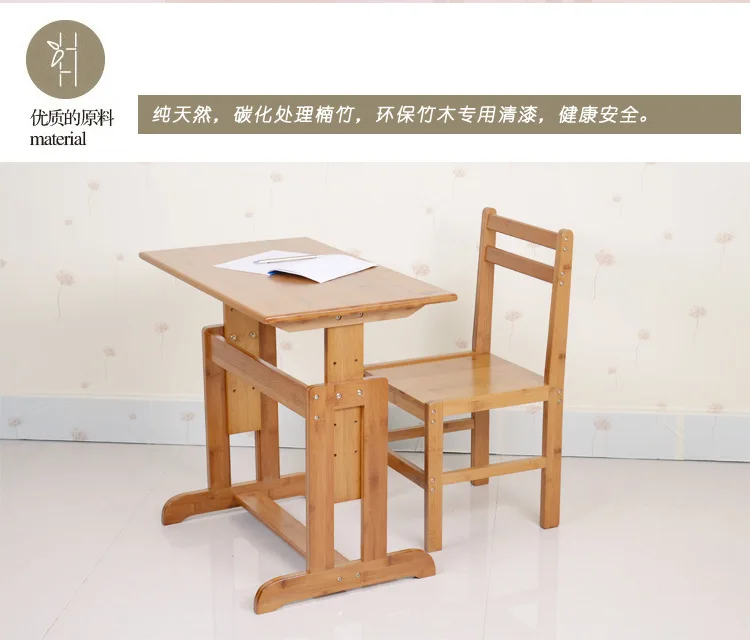 Дети учатся бамбуковые столы и стулья деревянные столы стул подъемный стол офисная комбинация учеников