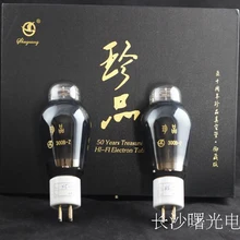 2 шт Shuguang Premium Treasure 300B-Z(300B-98, 300BG, 300B-T, WE300B) совпадающая пара, усилитель HIFI аудио вакуумные трубки