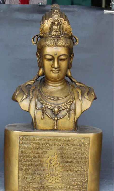 

004228 18"Chinese Pure Bronze Bodhisattva Goddess Kwan-yin Guan Yin Head Bust Statue