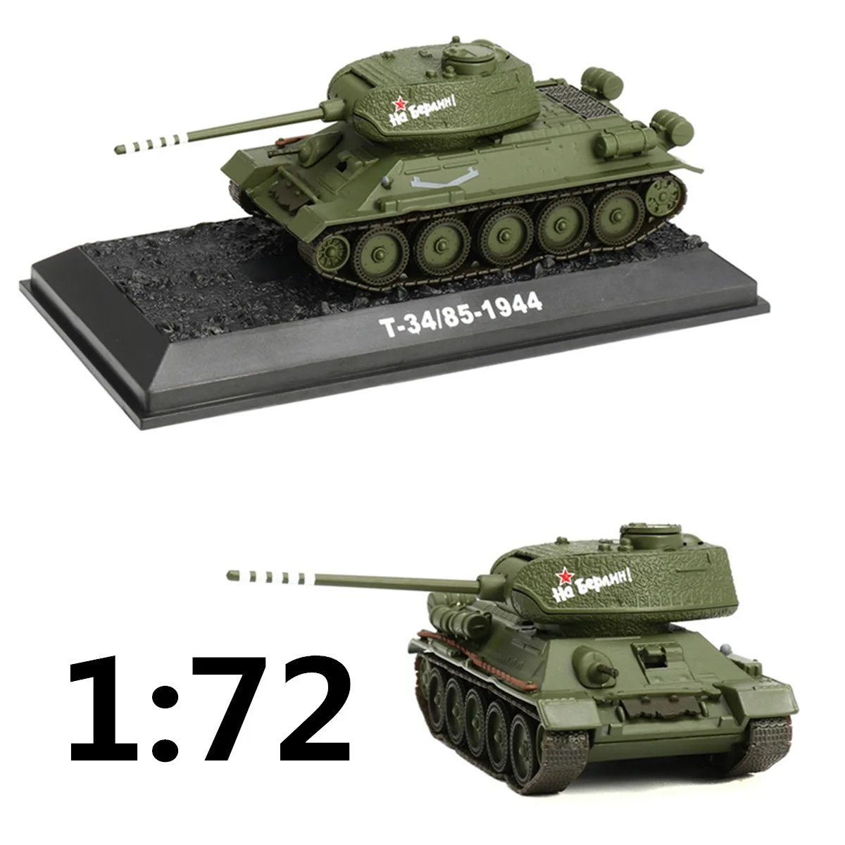 Русская модель танка Второй мировой войны T34/85-1944 1/72, пластиковый армейский зеленый мини-танк, детские игрушки, подарок для мальчика