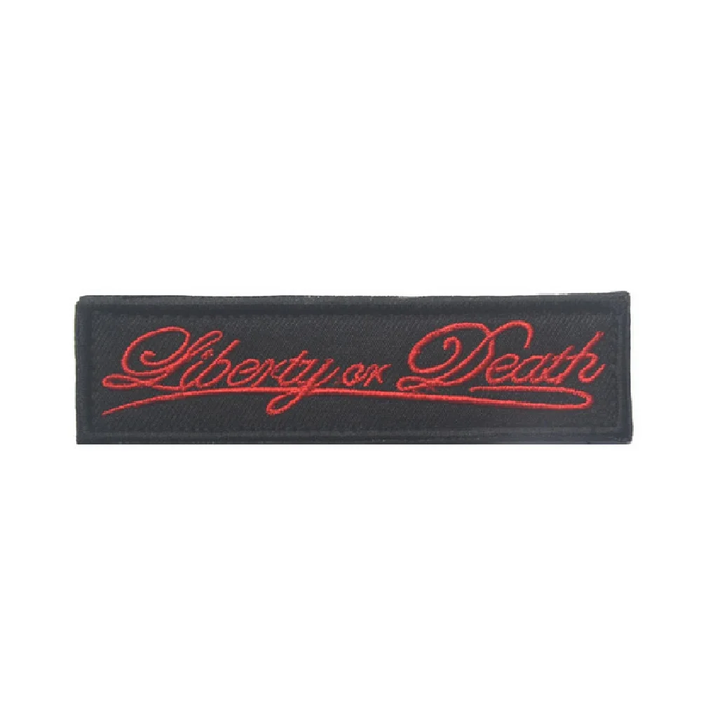 Patch1879-8