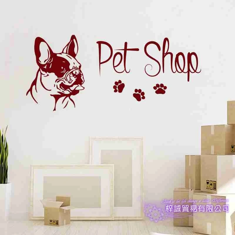 DCTAL Dog Grooming Salon Pet Shop Sticker Decal Posters Vinyl Wall Art Decals Parede Decor Mural Pet Shop Sticker