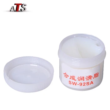 

5pcs/lot Photocopy Machine Parts photocopier grease Import Grade A Grease For SW-92SA Laser Printer Grease fuser film
