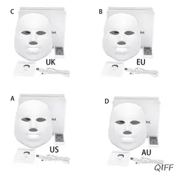 Светодиодный свет маска для лица терапия 7 цветов для омоложения кожи, удаления акне лечение против морщин Красота Отбеливание Инструмент