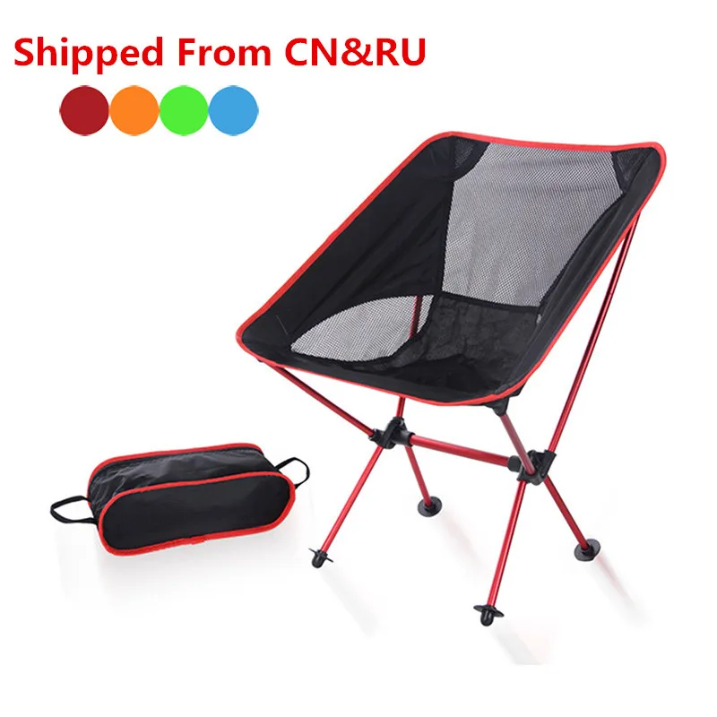 

Portable Ultralight Folding Chair With Storage Bag Ship From RU Oxford Chairs For Outdoor Camping Hiking Fishing Relax Chair