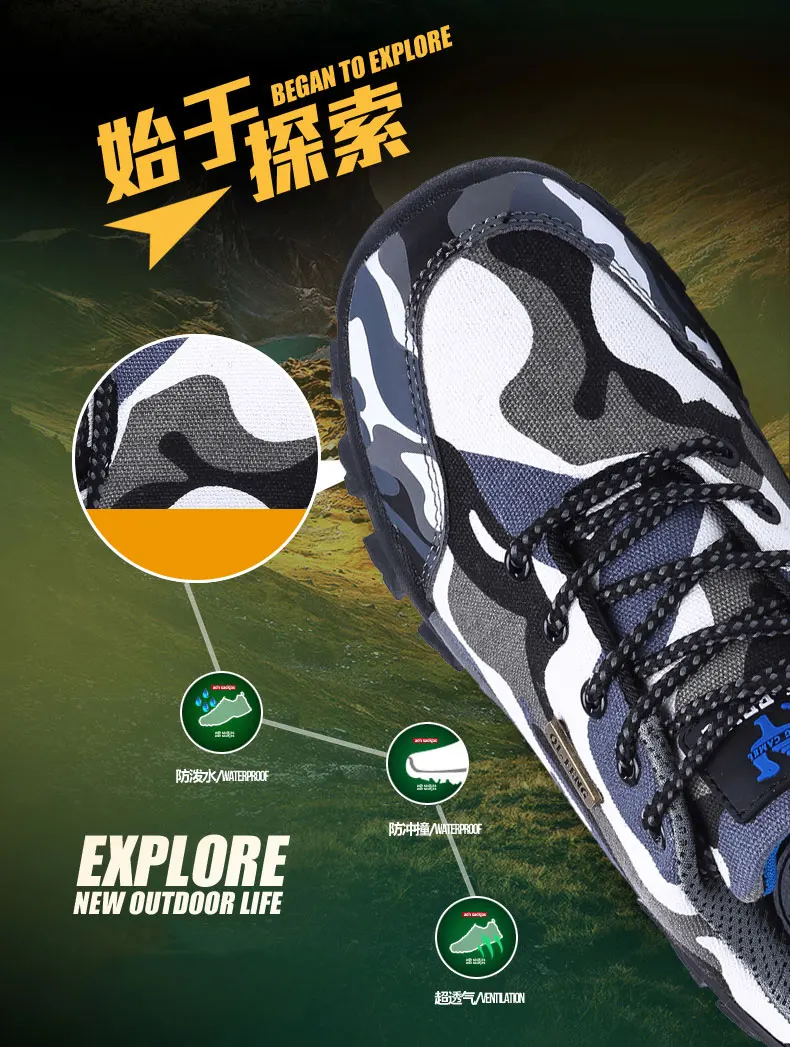 Outdoor-Hiking-Shoes-Camouflage-Military-tactical-shoes (3)